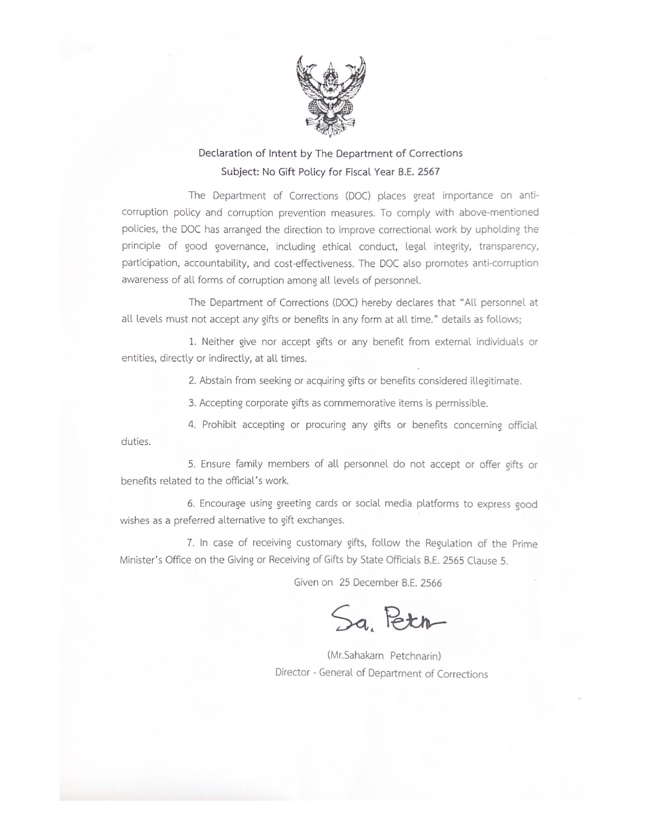 ประกาศ ไทย อังกฤษ Declaration of Intent by The Department of Corrections page 0002